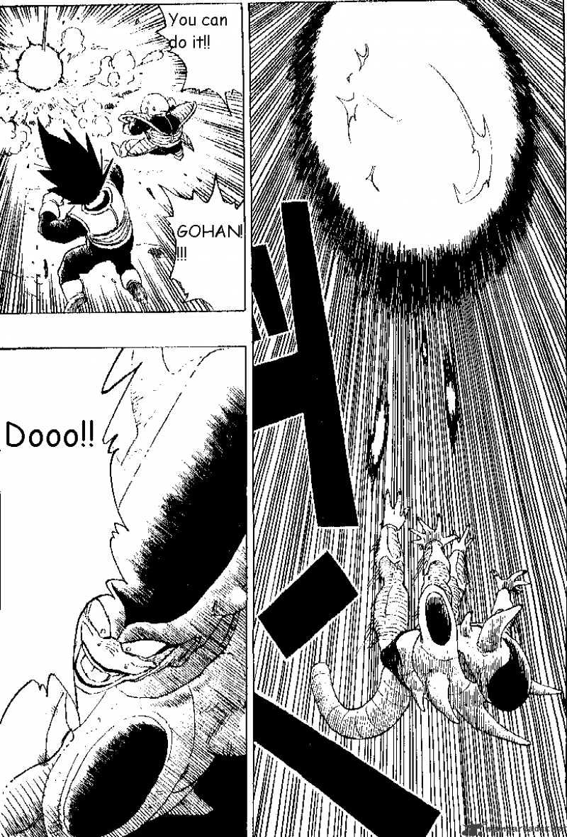 Page 7 of Chapter 303