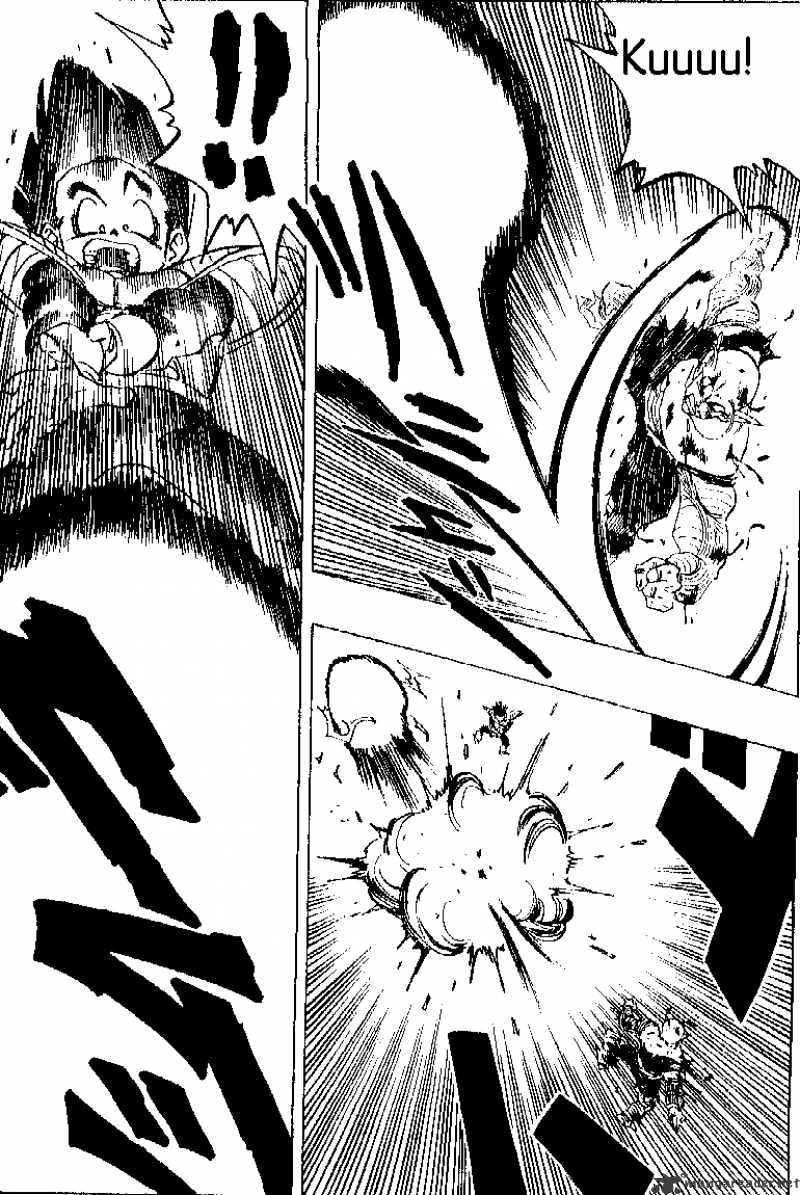 Page 8 of Chapter 303