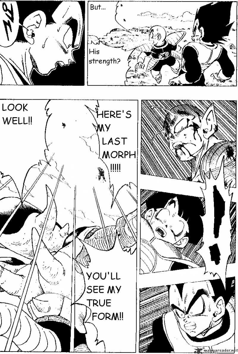 Page 12 of Chapter 303