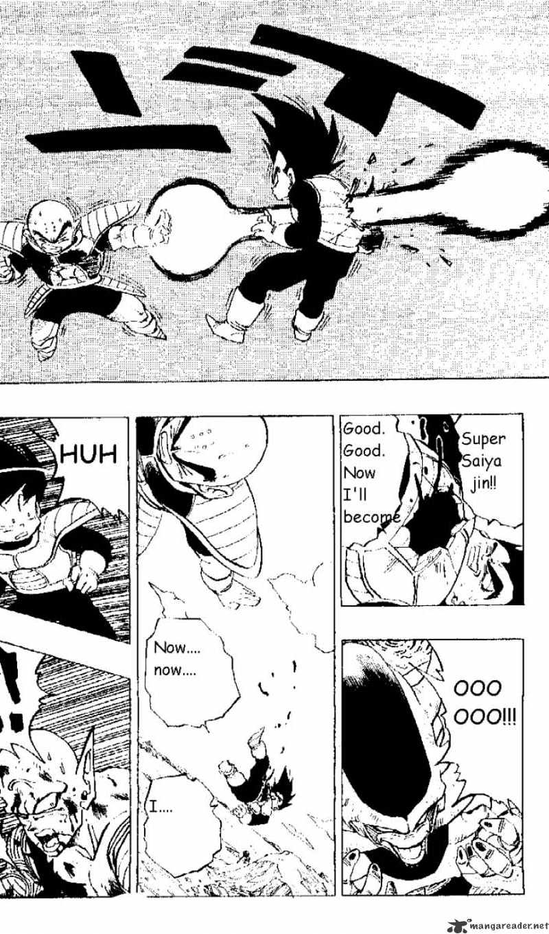 Page 14 of Chapter 303