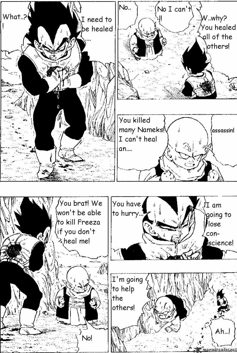 Page 3 of Chapter 304