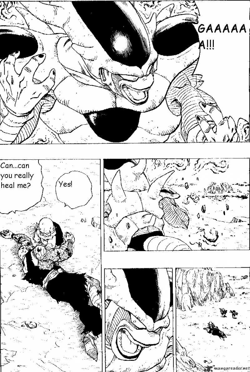 Page 5 of Chapter 304
