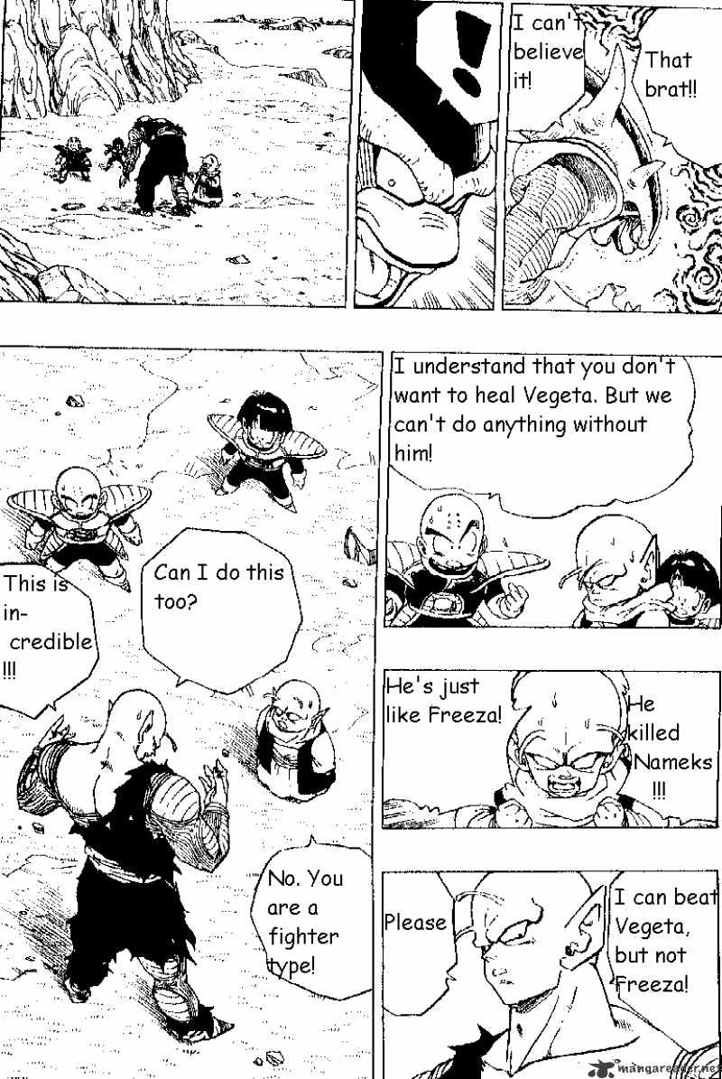 Page 6 of Chapter 304