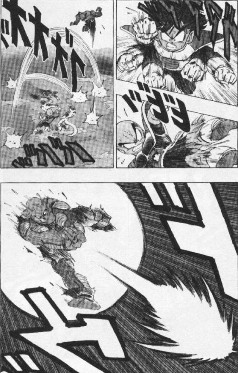 Page 6 of Chapter 305