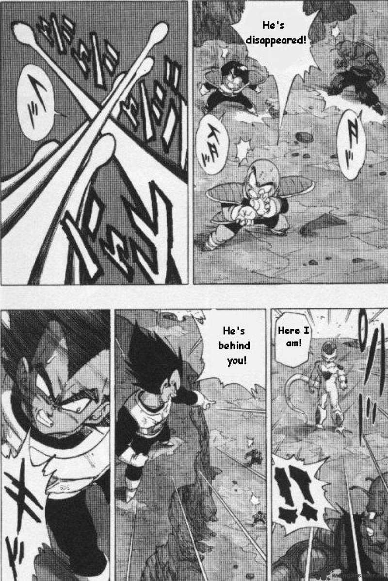 Page 8 of Chapter 305
