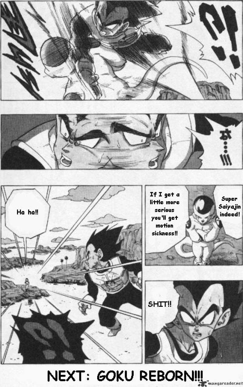 Page 14 of Chapter 305