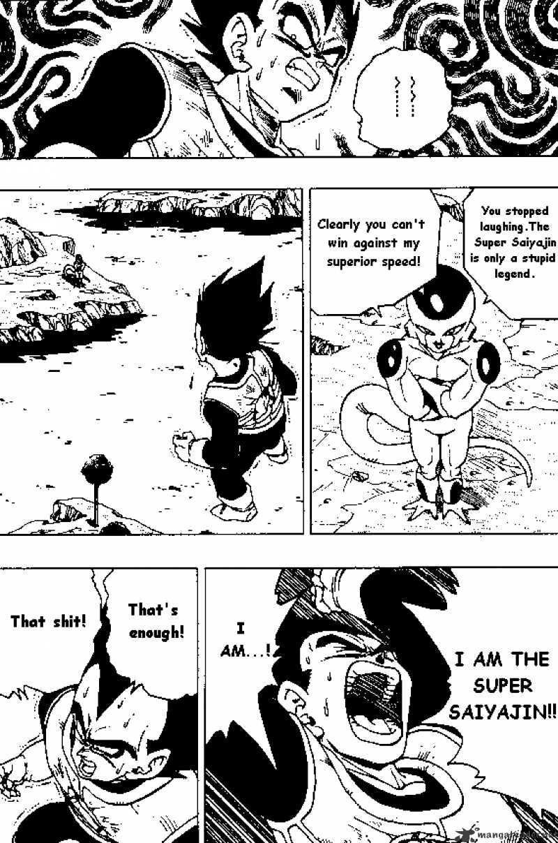 Page 1 of Chapter 306