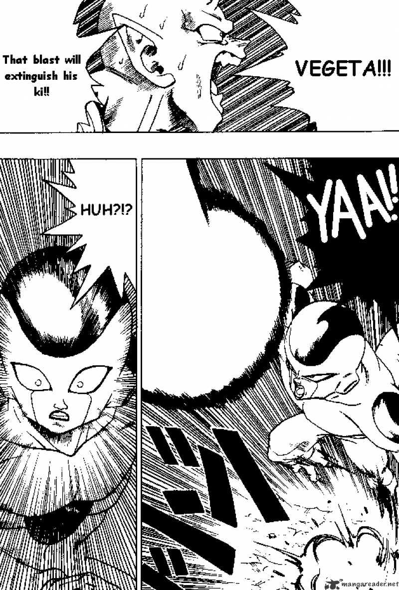 Page 3 of Chapter 306