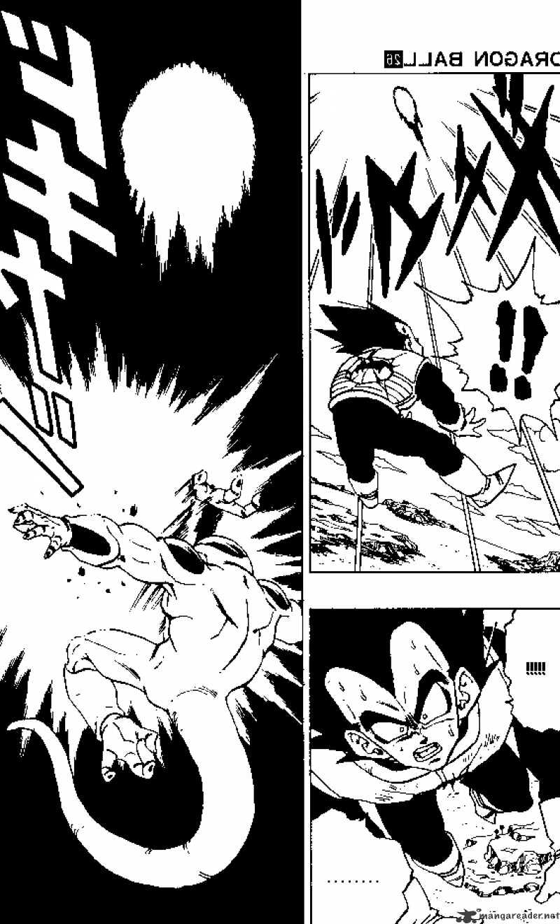 Page 4 of Chapter 306
