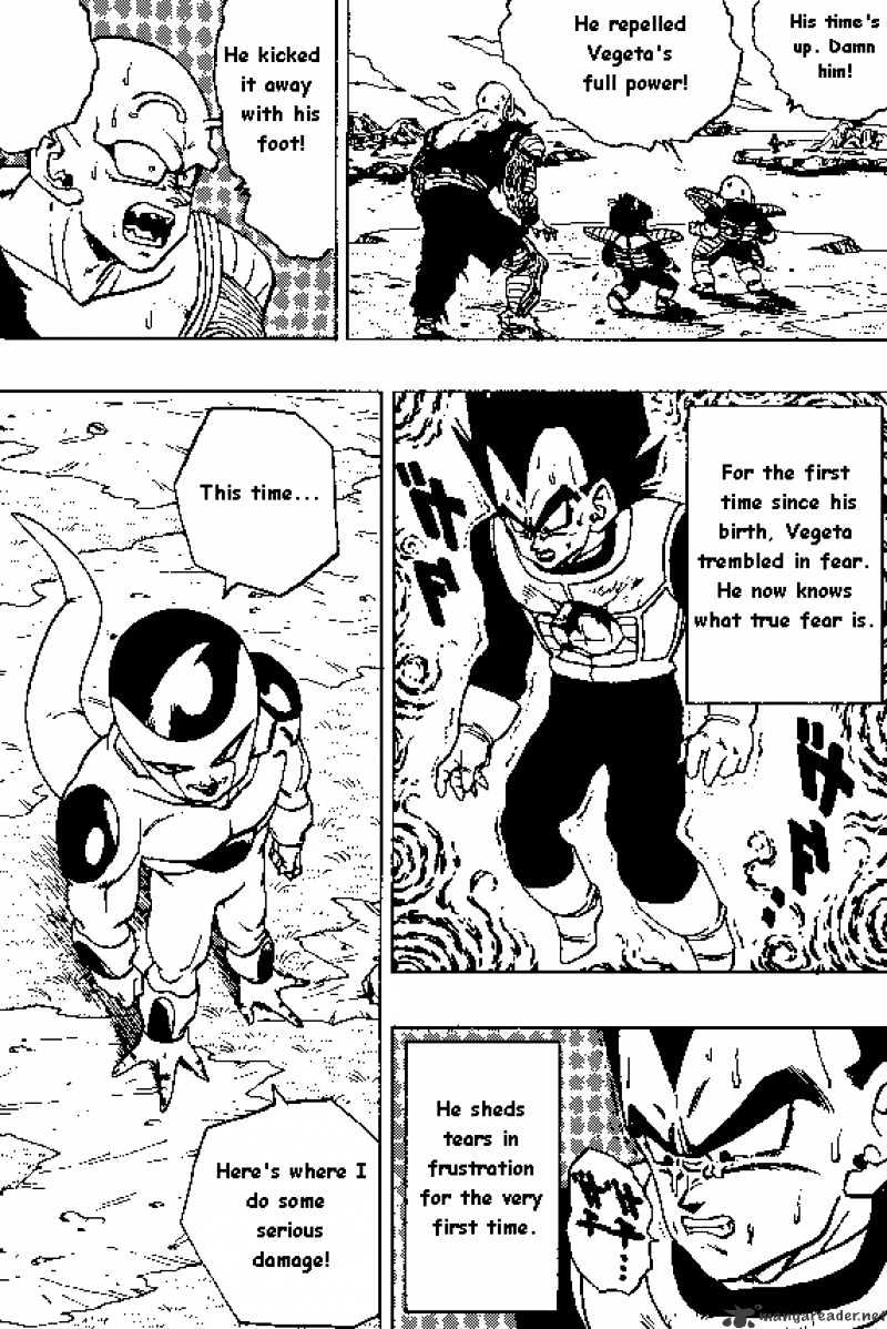 Page 5 of Chapter 306