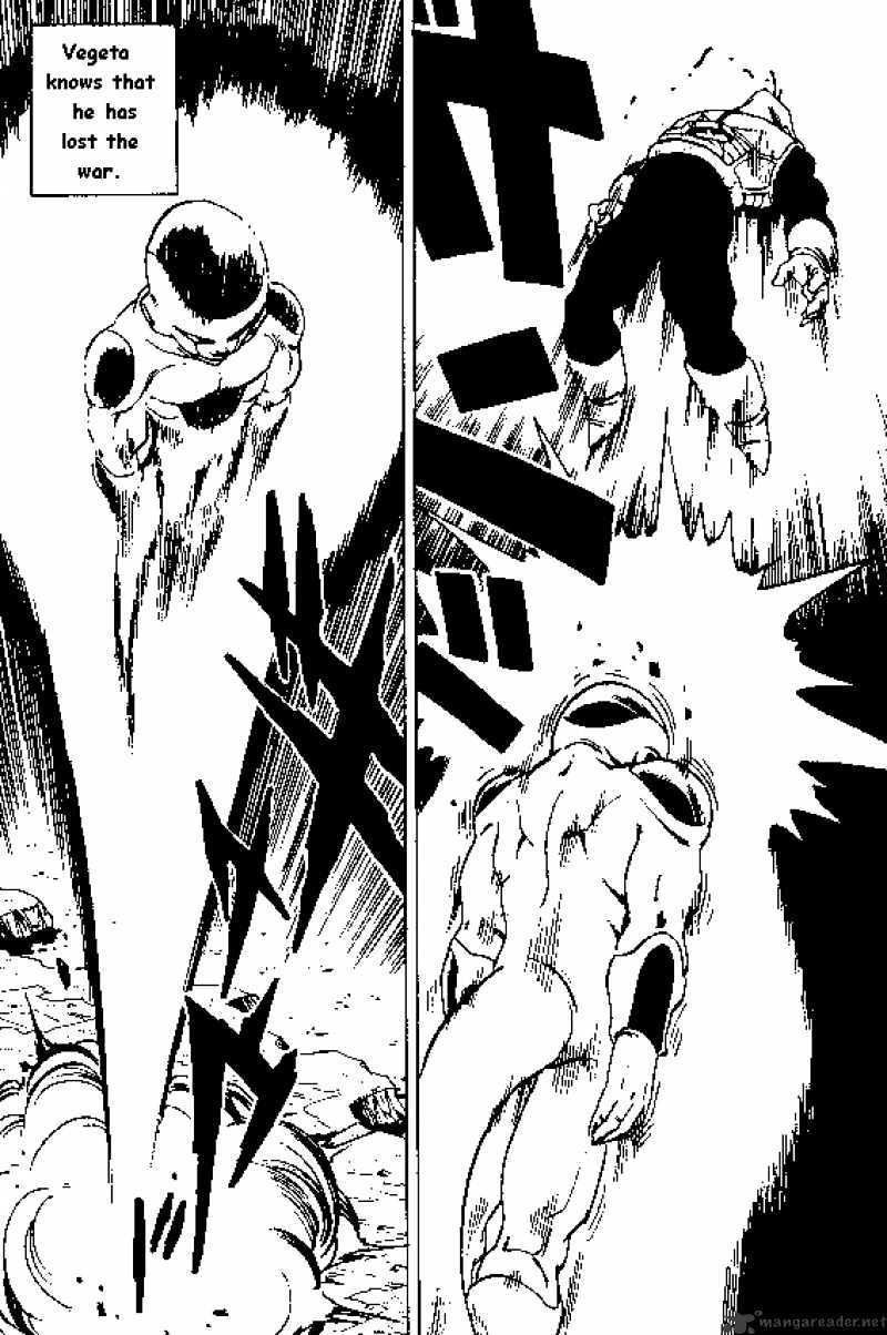 Page 6 of Chapter 306
