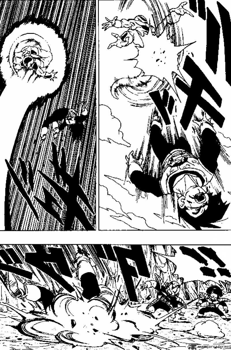 Page 7 of Chapter 306
