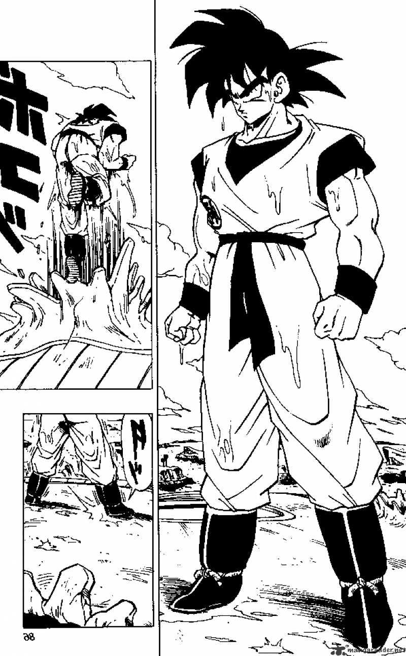 Page 11 of Chapter 306