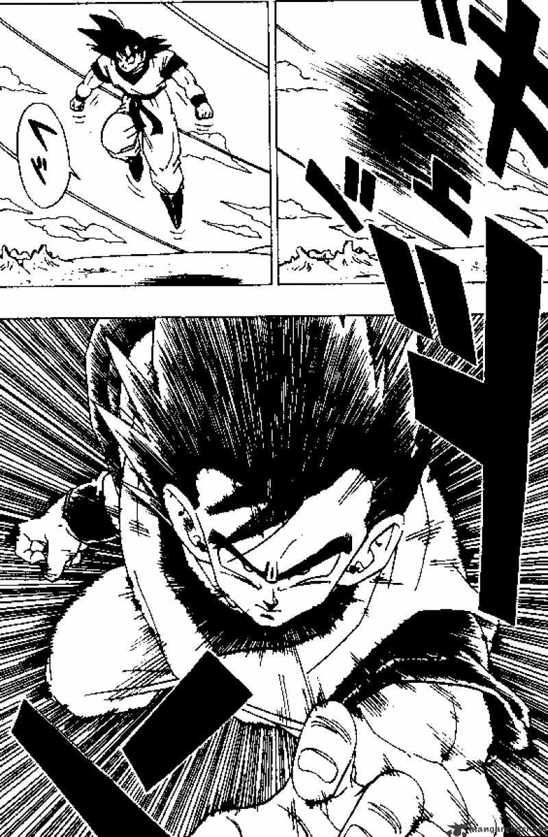Page 3 of Chapter 307