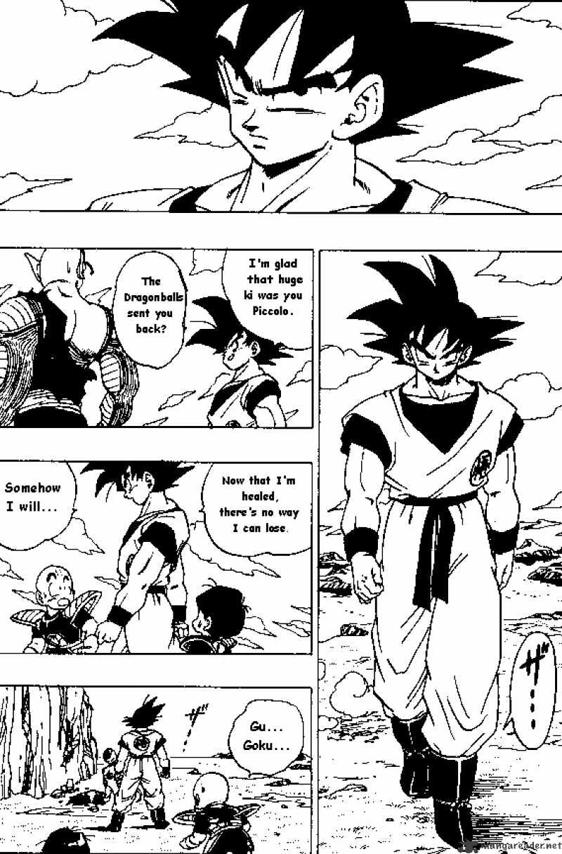Page 5 of Chapter 307