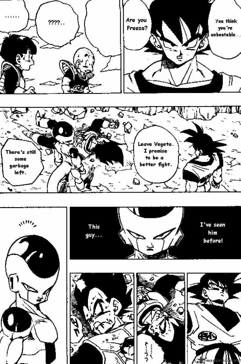 Page 6 of Chapter 307