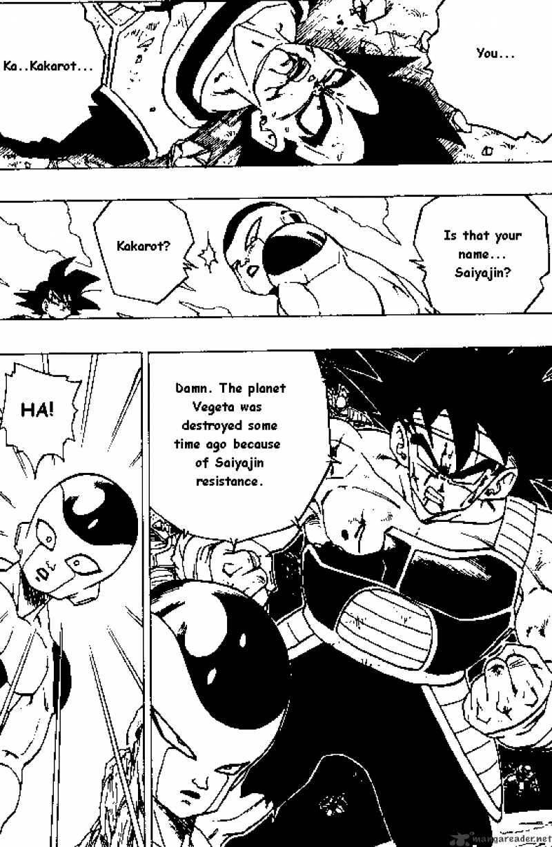 Page 7 of Chapter 307
