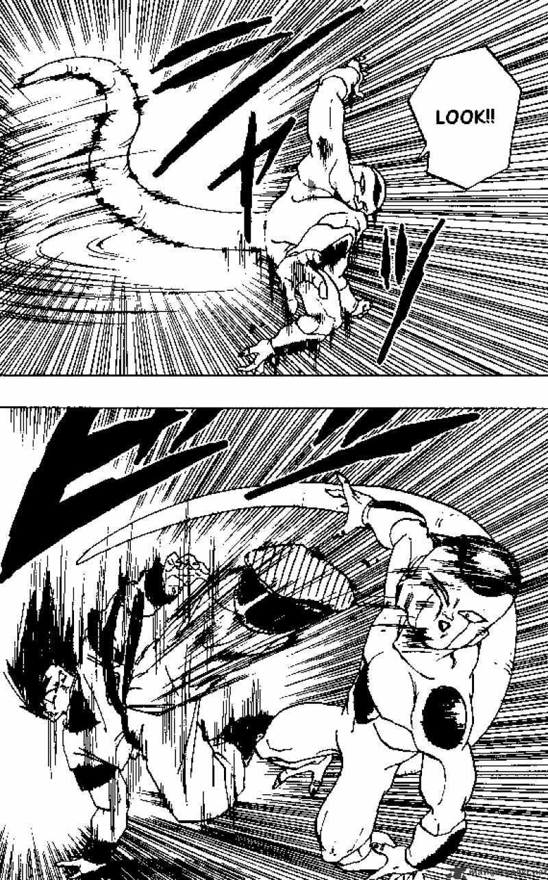 Page 9 of Chapter 307
