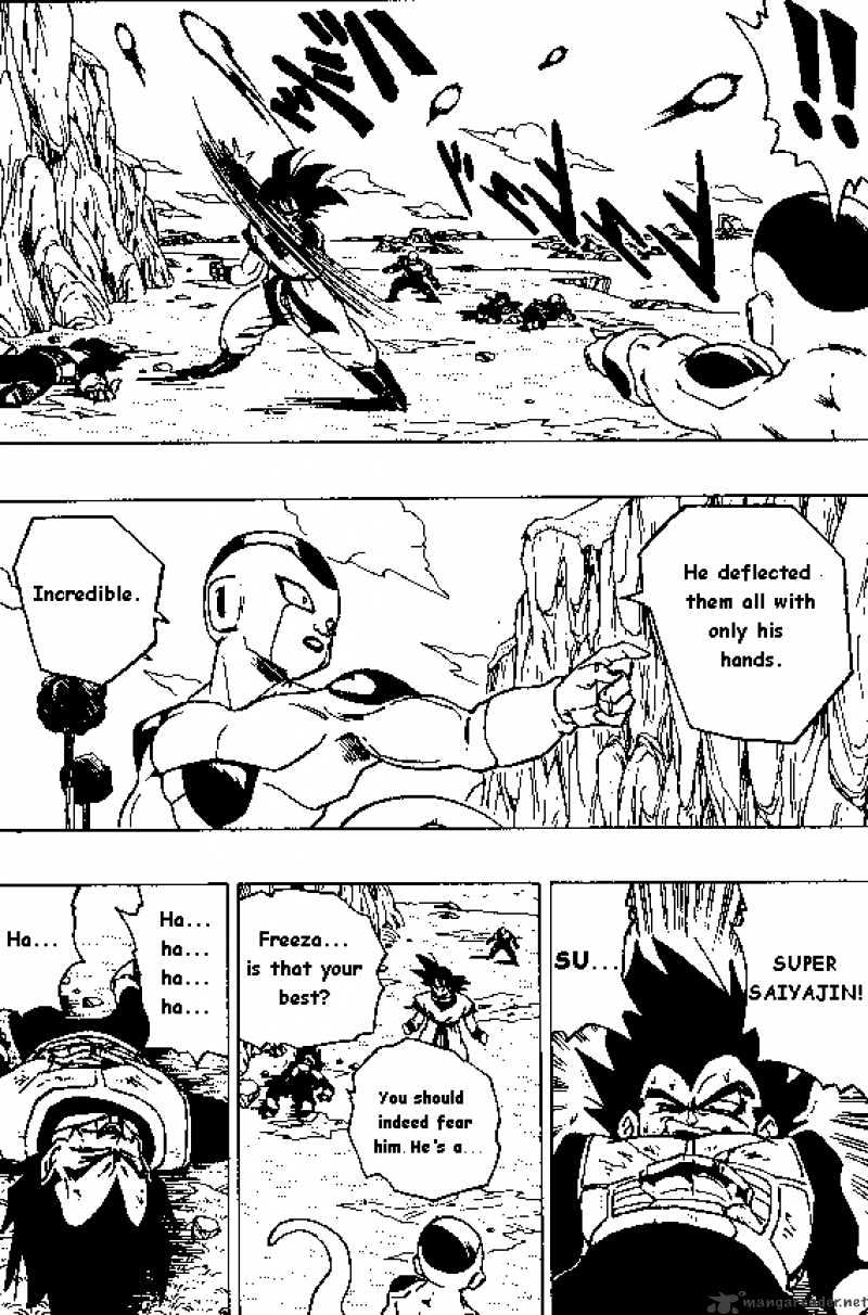 Page 12 of Chapter 307