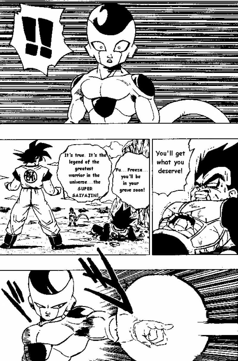 Page 13 of Chapter 307