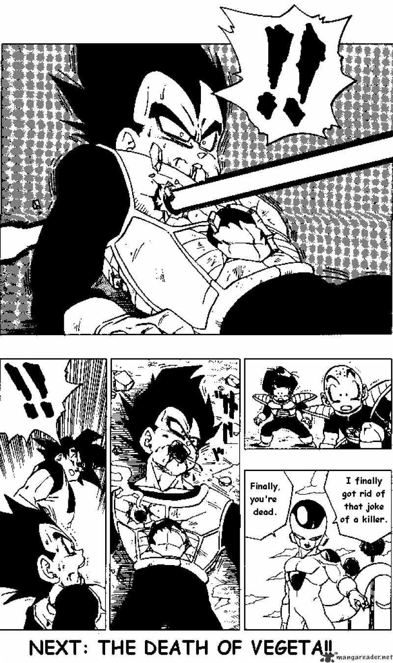 Page 14 of Chapter 307