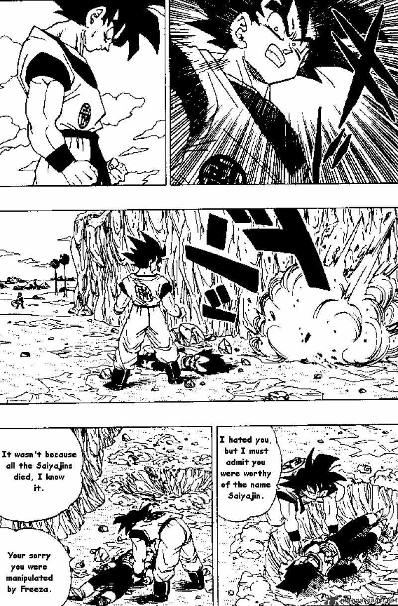 Page 5 of Chapter 308