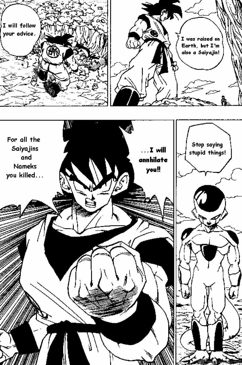 Page 6 of Chapter 308