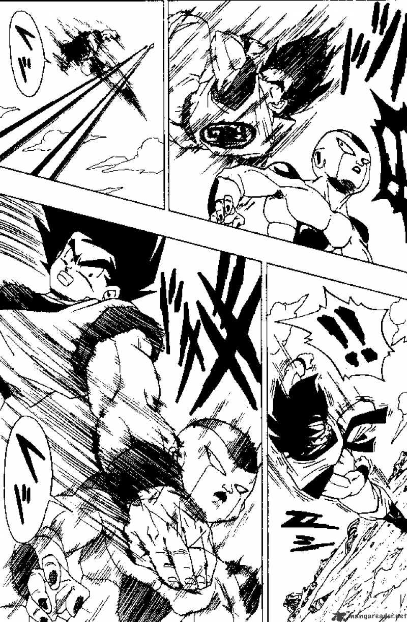 Page 11 of Chapter 308