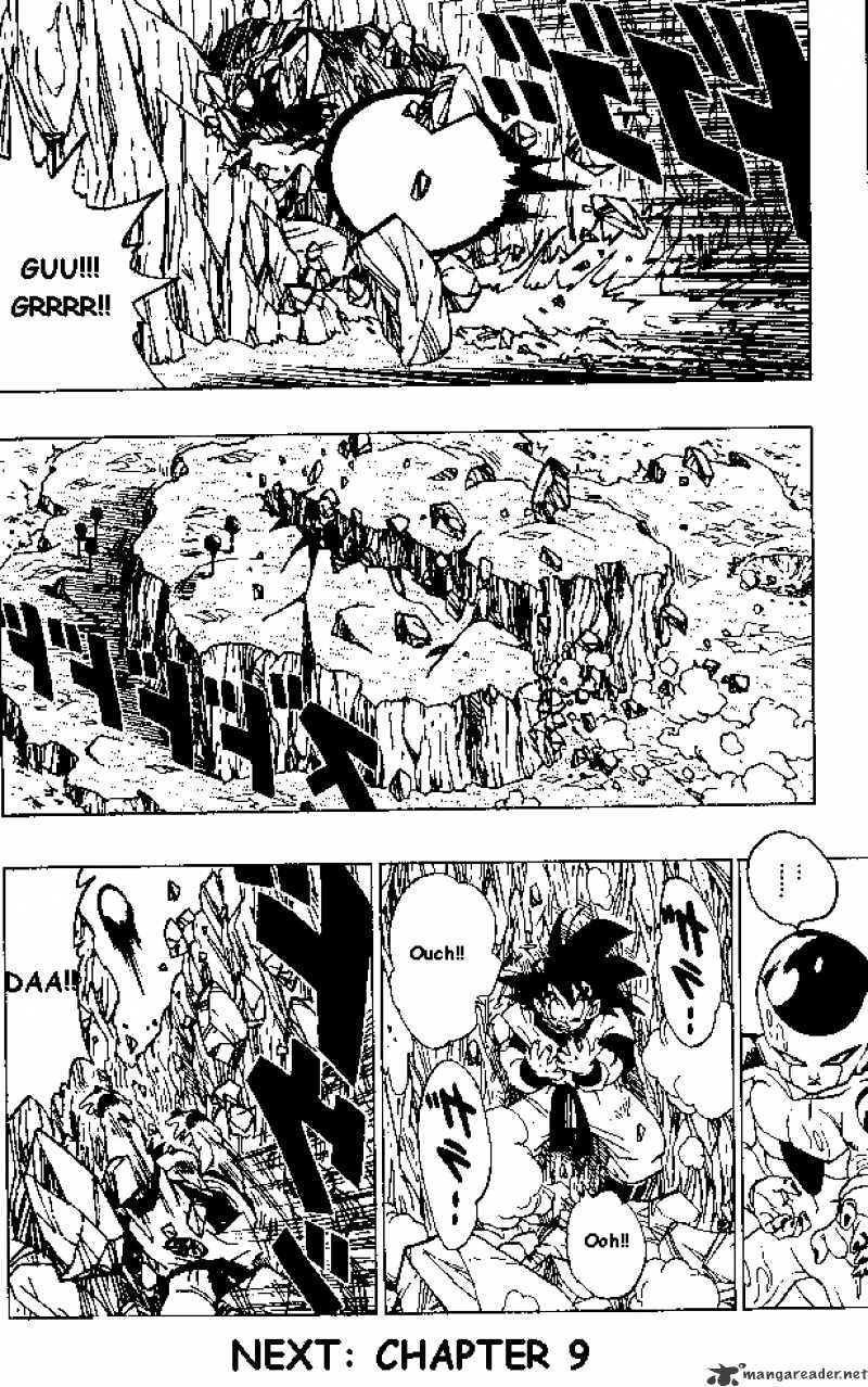 Page 14 of Chapter 308