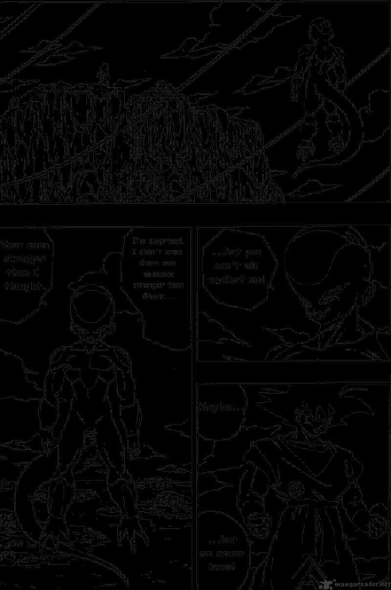 Page 3 of Chapter 309