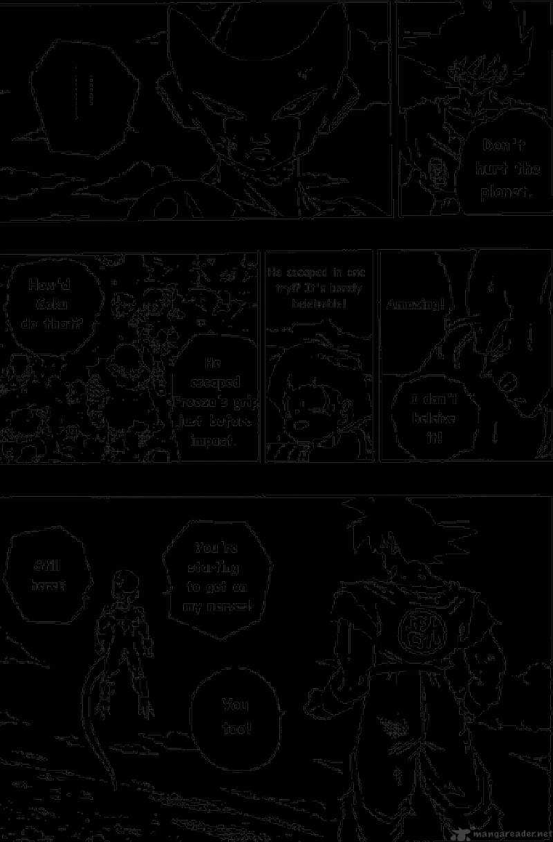 Page 13 of Chapter 310