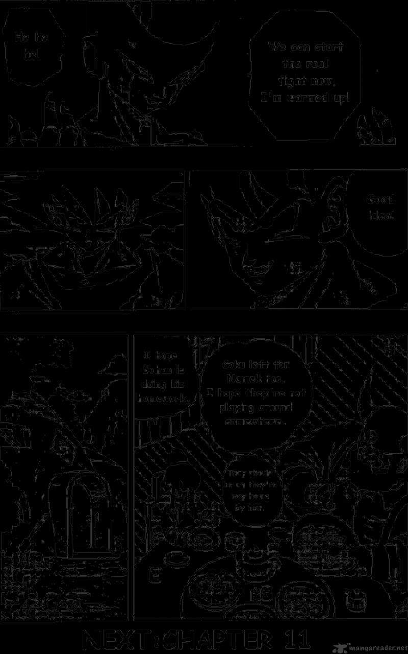 Page 14 of Chapter 310