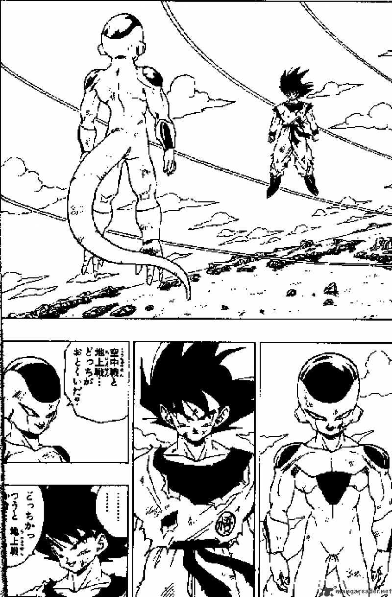 Page 1 of Chapter 311