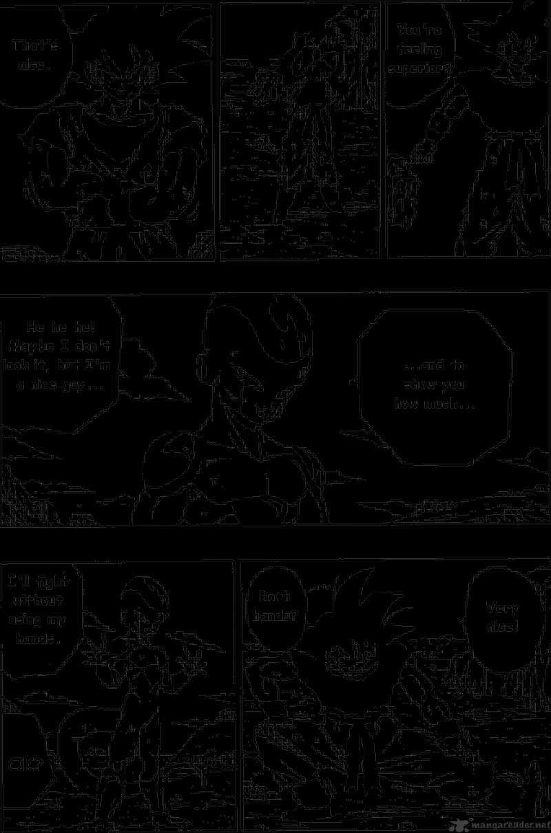 Page 3 of Chapter 311
