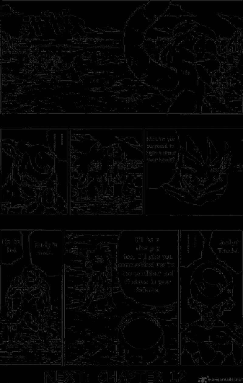 Page 14 of Chapter 311