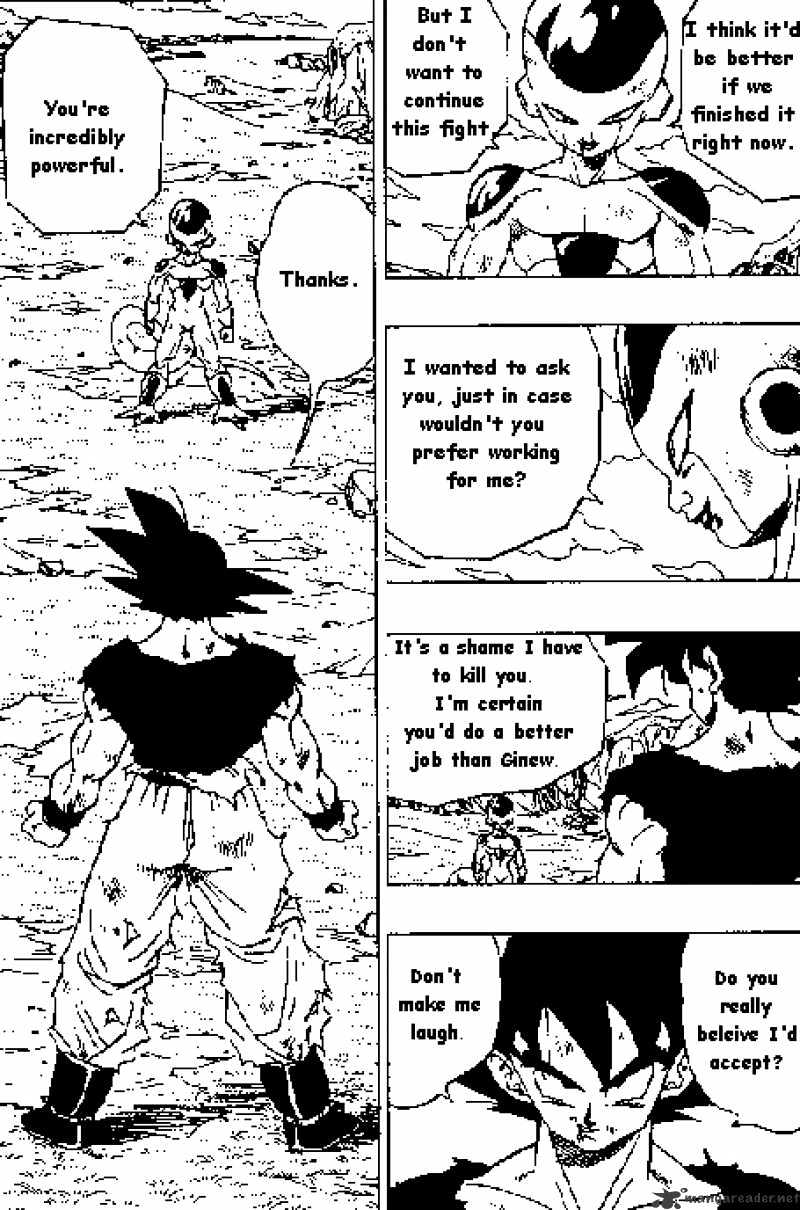 Page 1 of Chapter 312