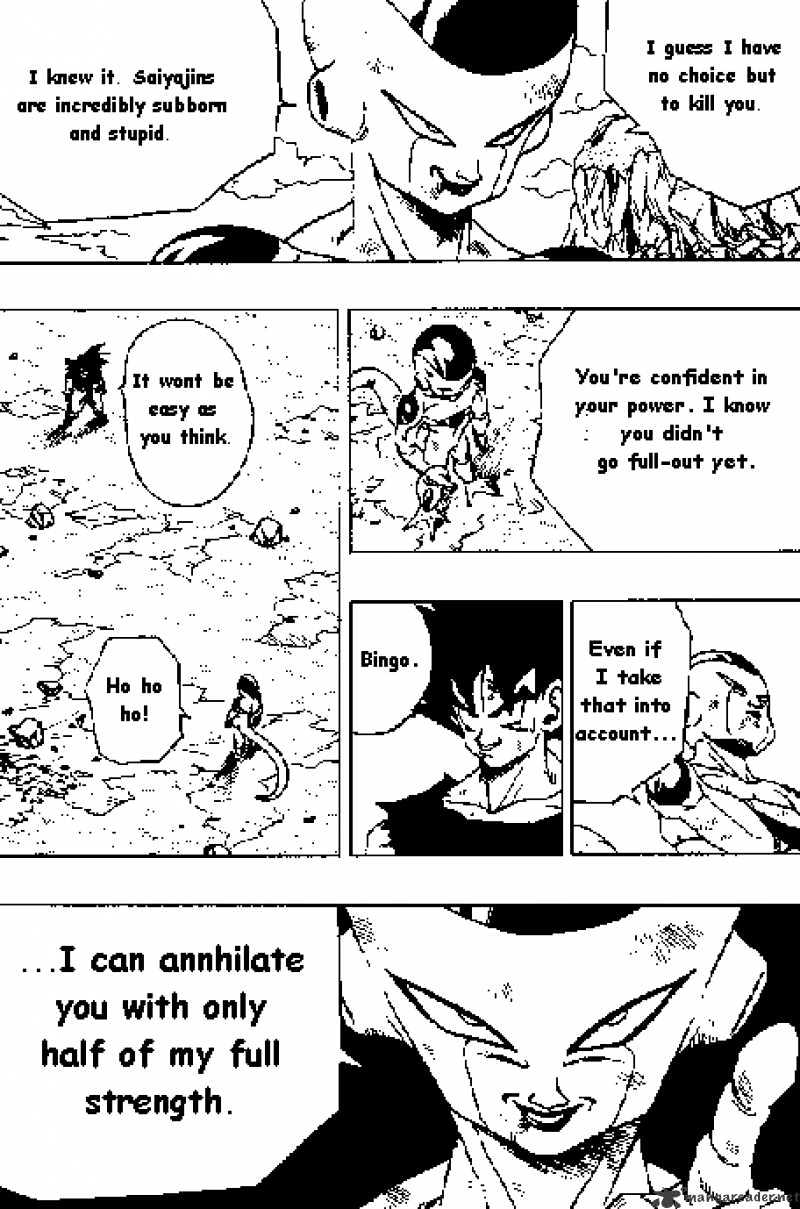 Page 2 of Chapter 312