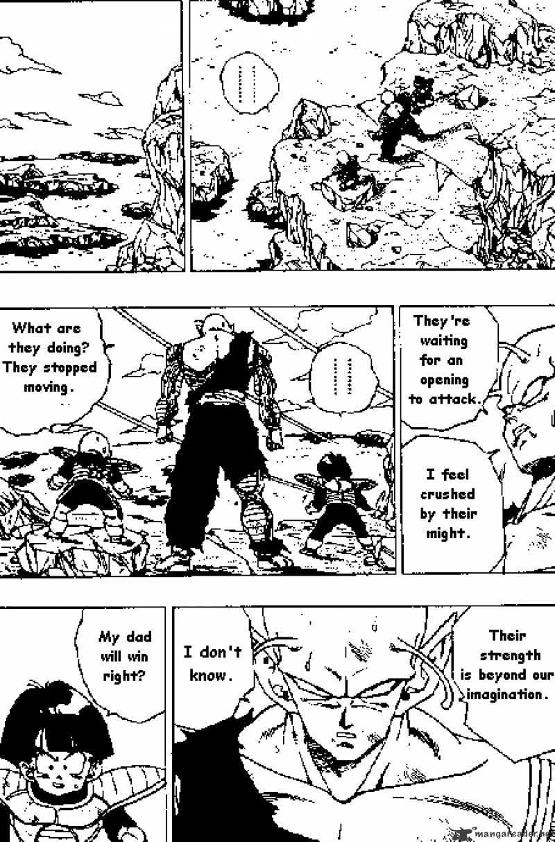 Page 4 of Chapter 312