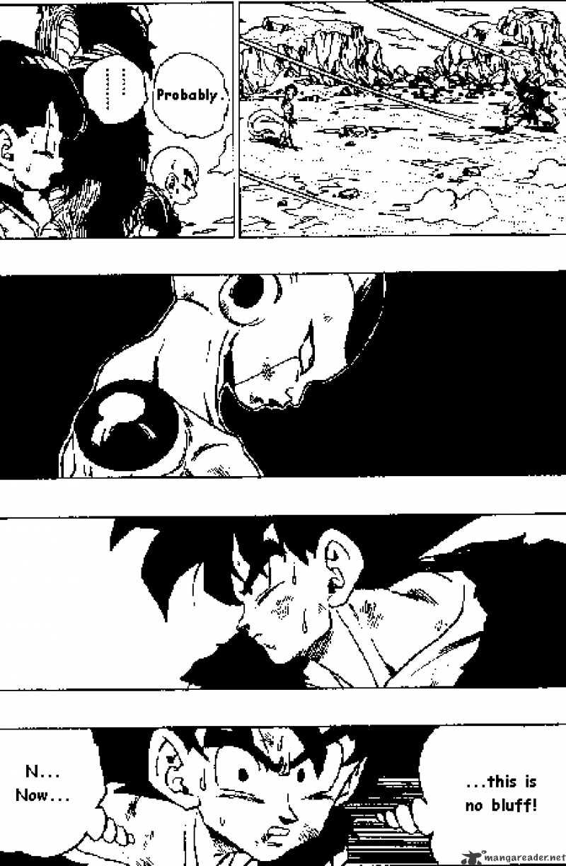 Page 5 of Chapter 312