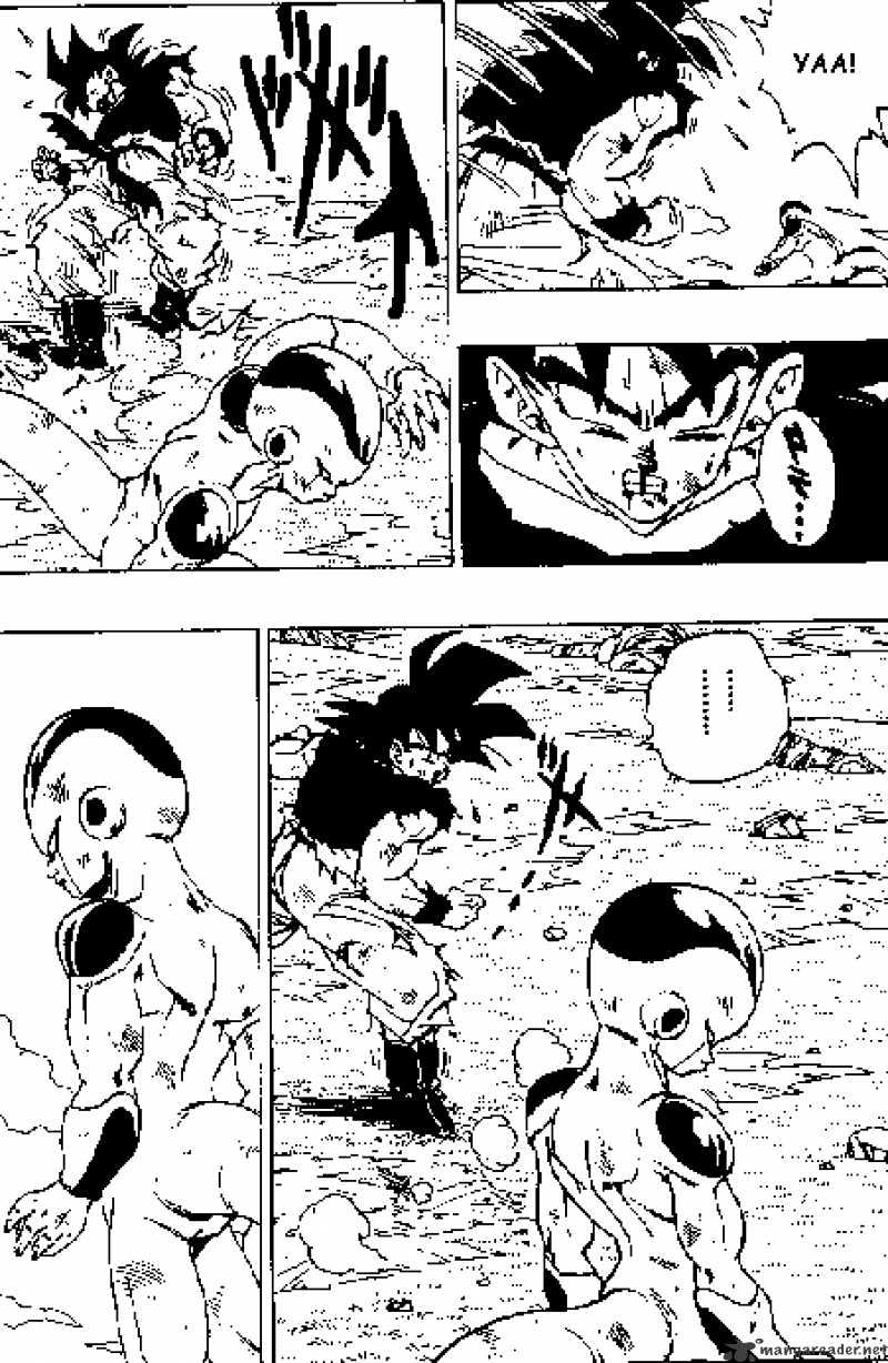 Page 7 of Chapter 312