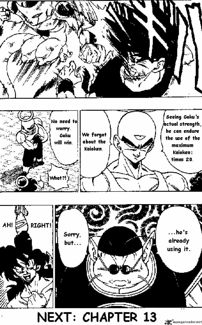 Page 14 of Chapter 312