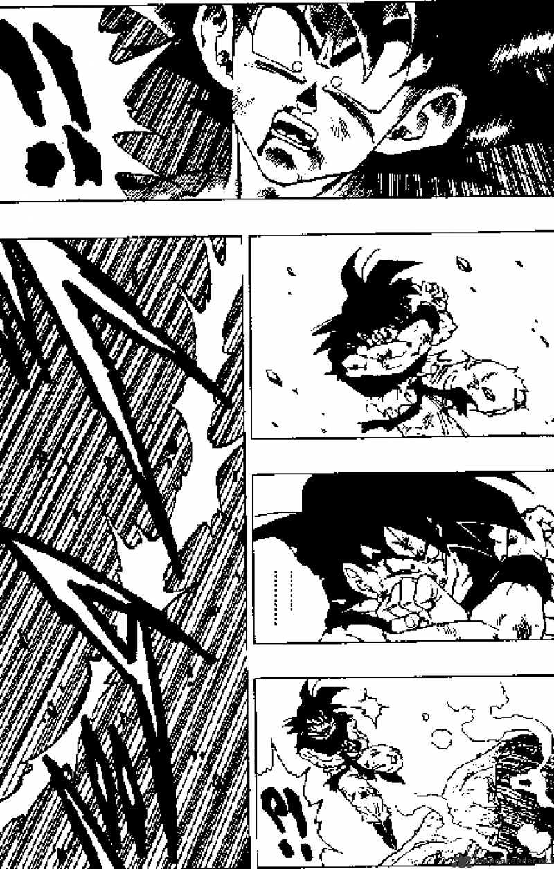 Page 3 of Chapter 313