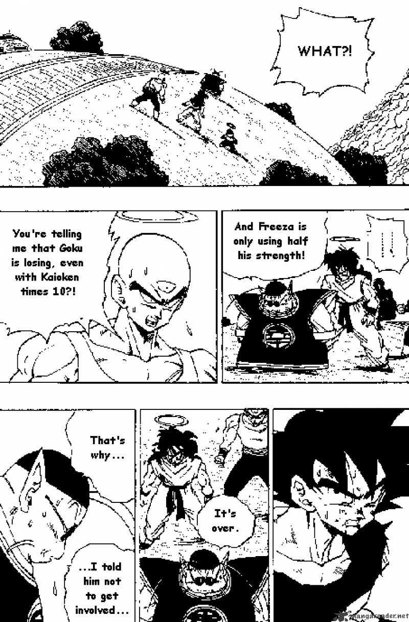 Page 7 of Chapter 313