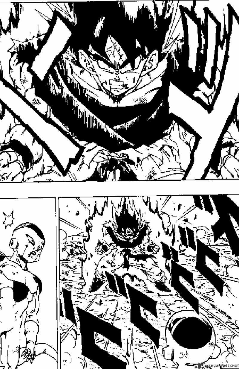 Page 9 of Chapter 313