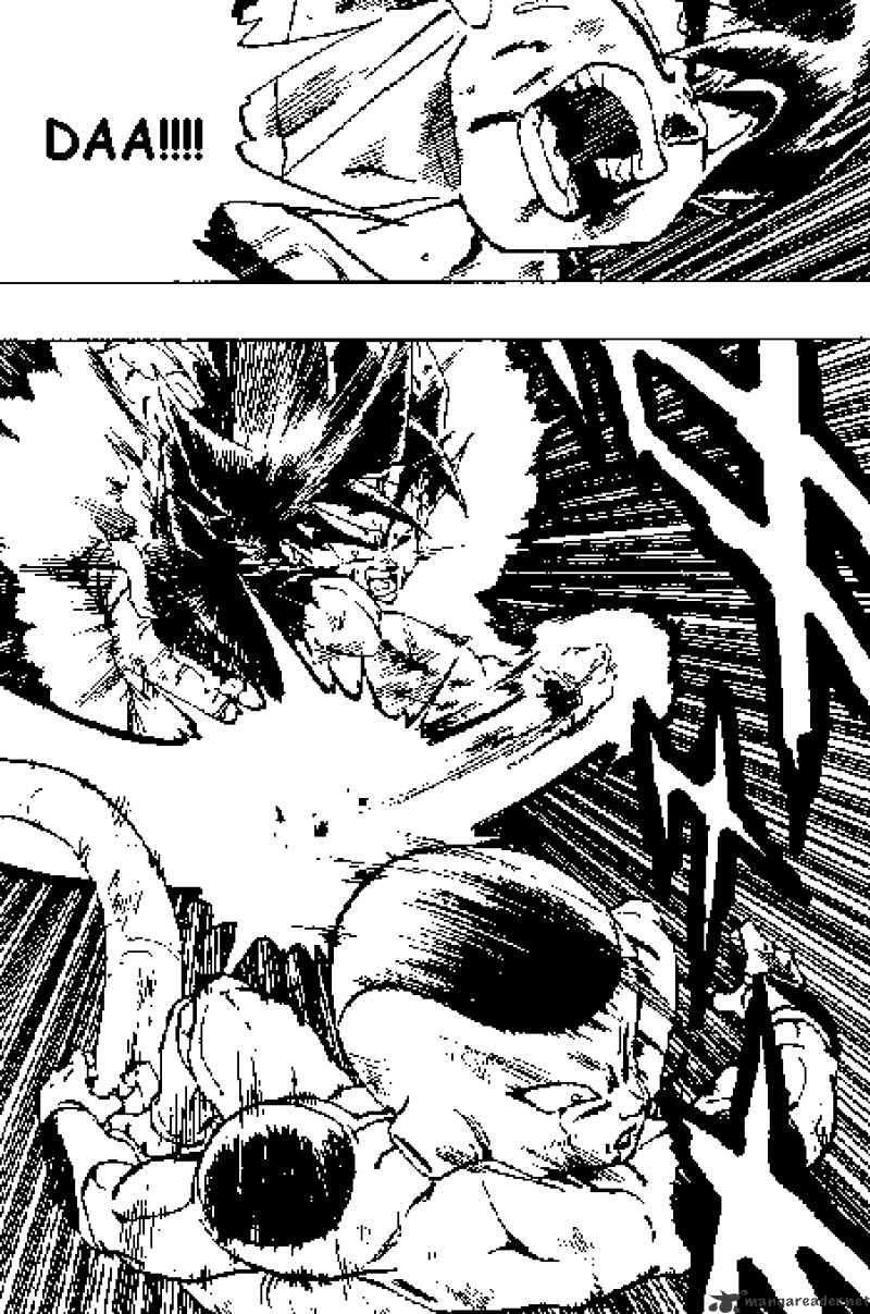 Page 10 of Chapter 313