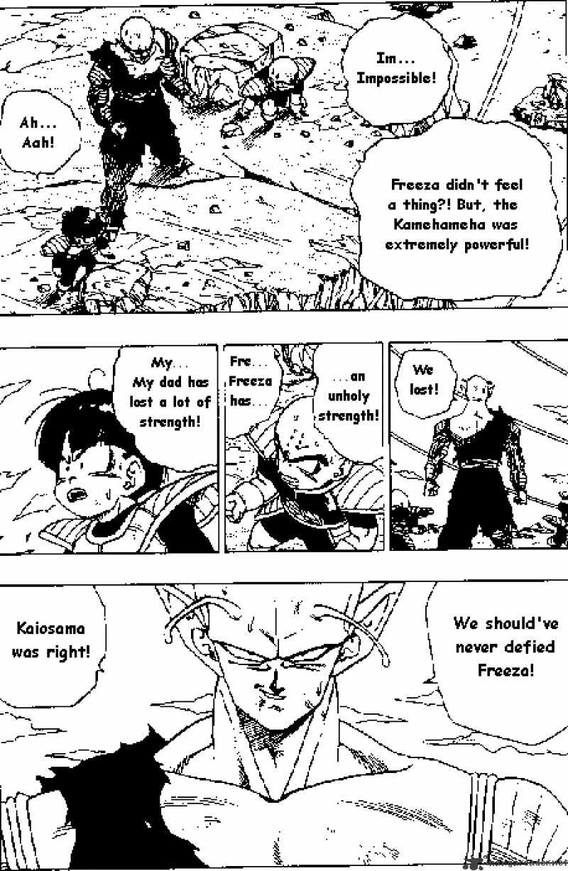 Page 3 of Chapter 314