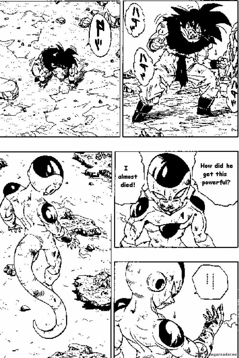 Page 4 of Chapter 314