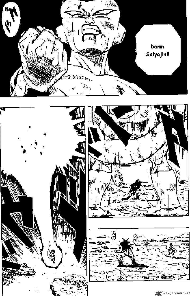 Page 5 of Chapter 314