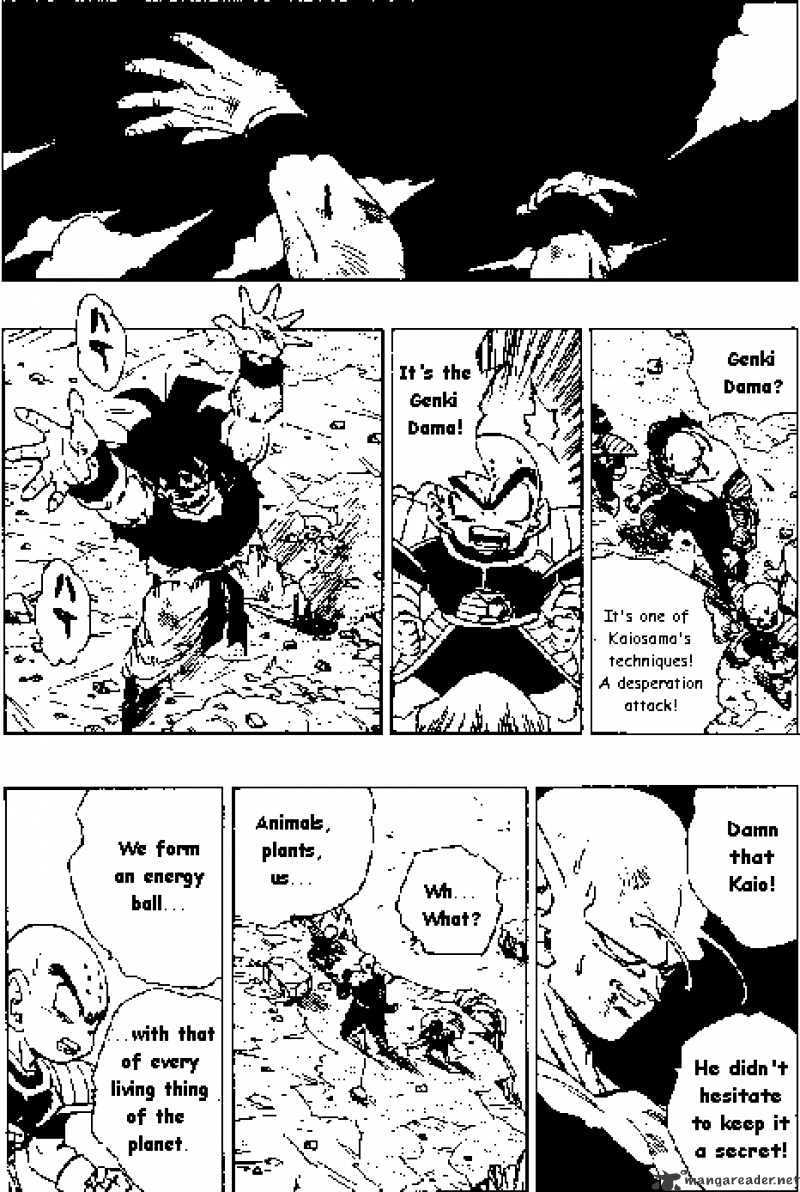 Page 12 of Chapter 314