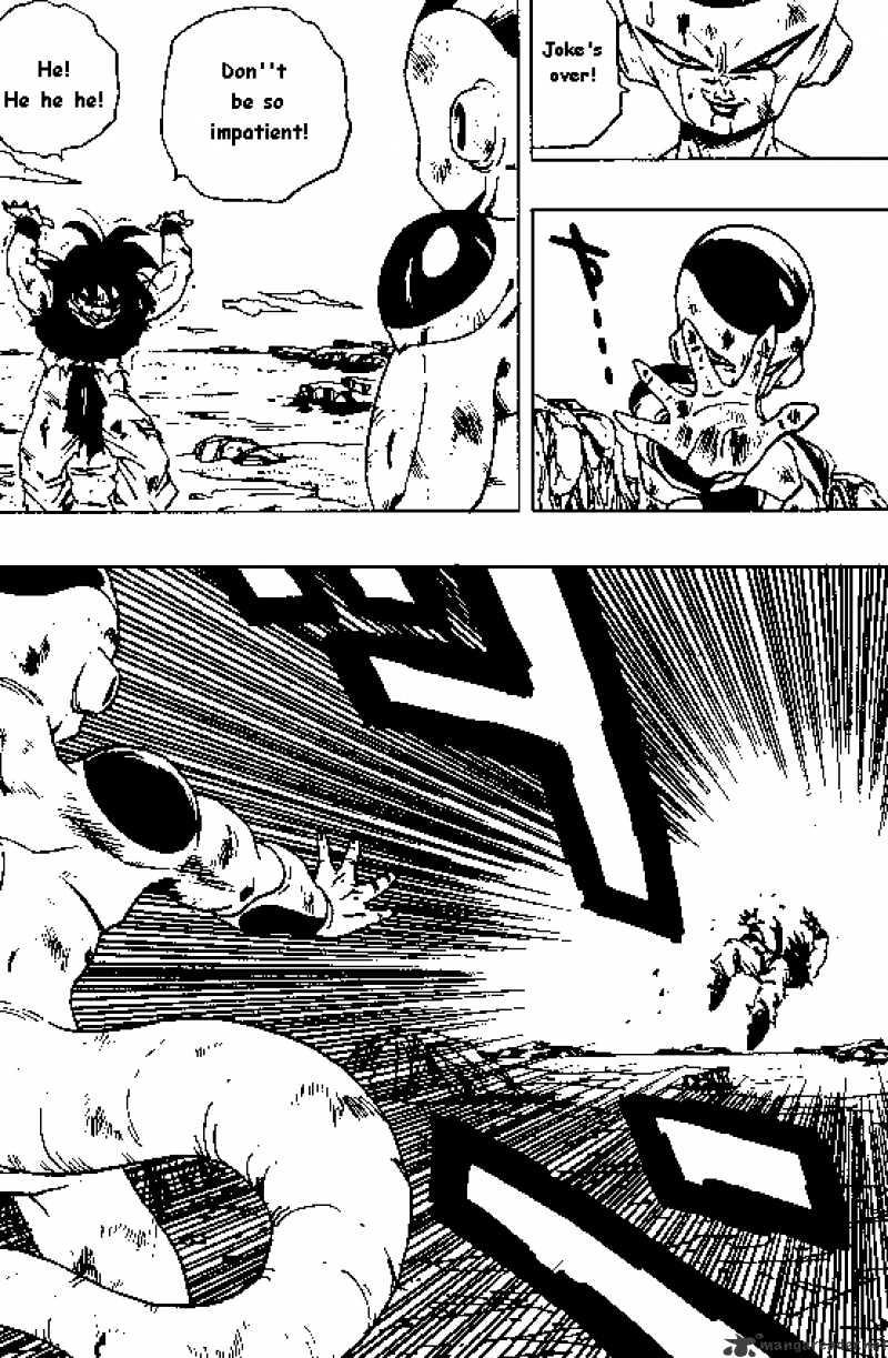 Page 6 of Chapter 315
